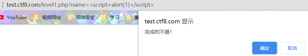 image-20210303151729341