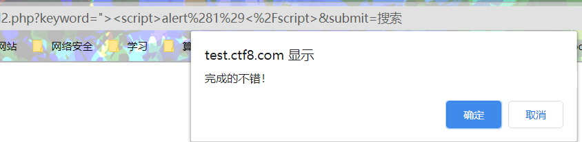 image-20210303152632625