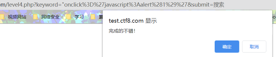 image-20210303153118763
