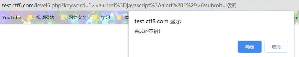 image-20210303153621744