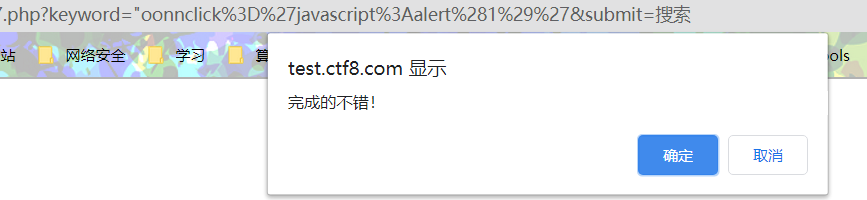 image-20210303160204046