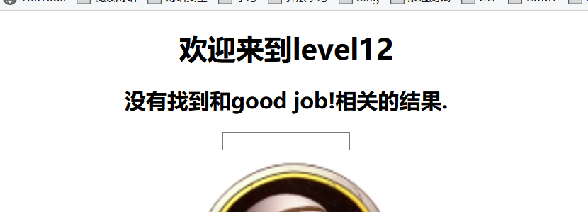 image-20210303164930662