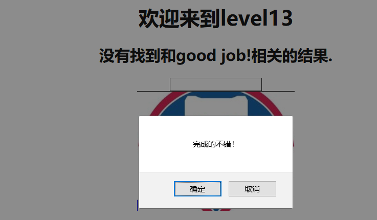 image-20210303165143032