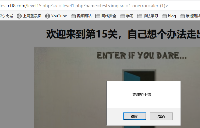 image-20210303171428095