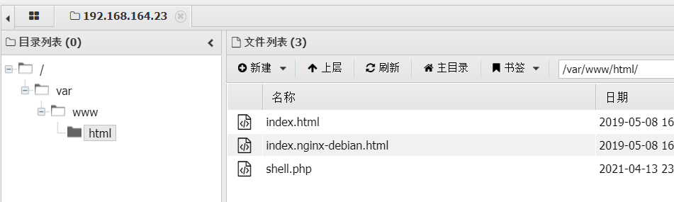 image-20210413230614612