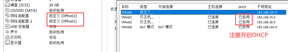 image-20210511130030032