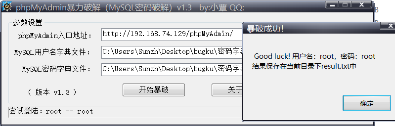 image-20210511132208919