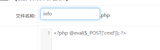image-20210511155949294