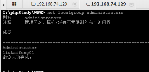 image-20210511162902010