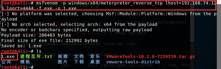 image-20210511163917527