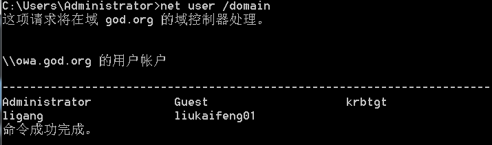 image-20210511200502702