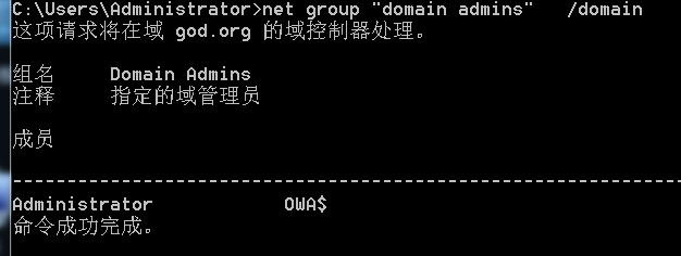 image-20210511200623757