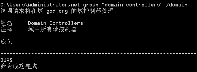 image-20210511200650884
