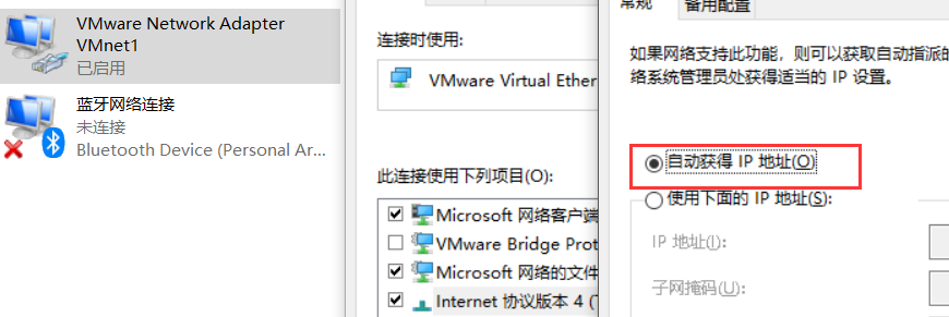 image-20210511214717086