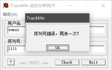 image-20210514154316260