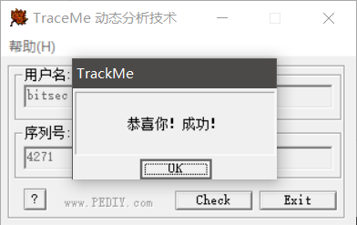 image-20210514155437404