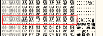 image-20210514155944624