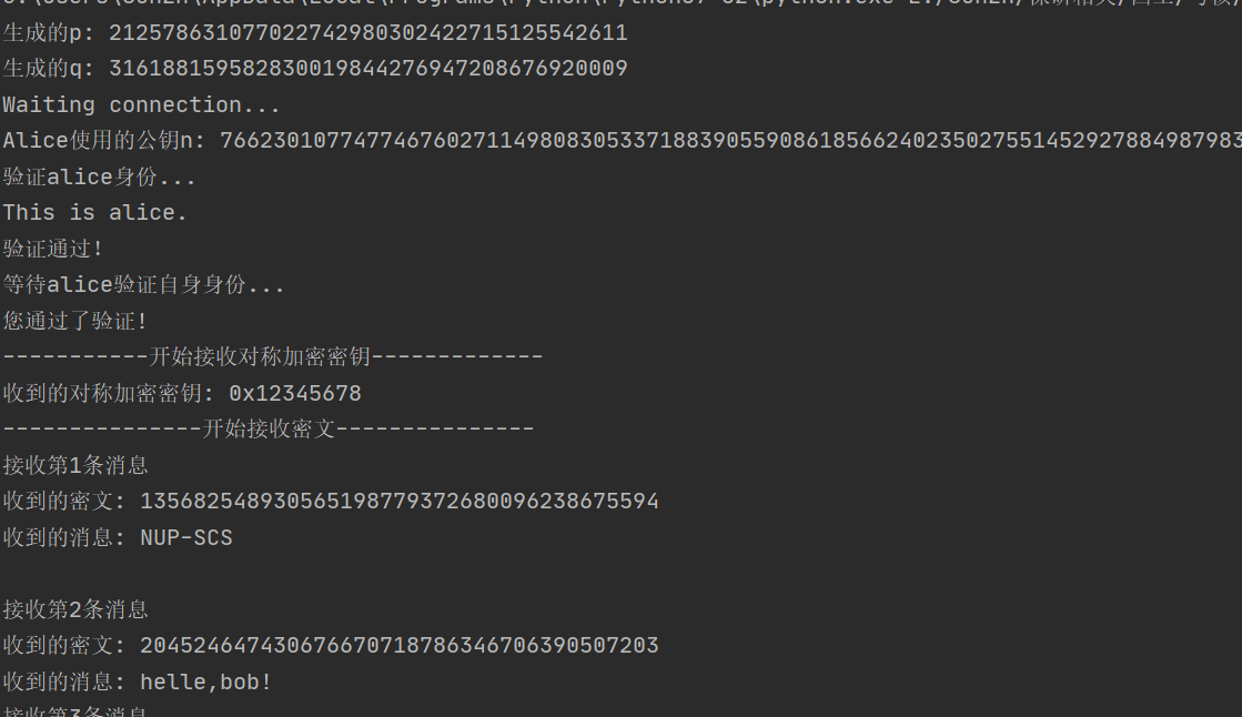 image-20210714162621437
